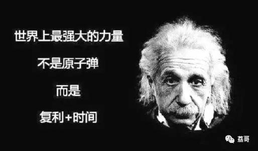 家庭理财需提升认知,关于理财的正确认知