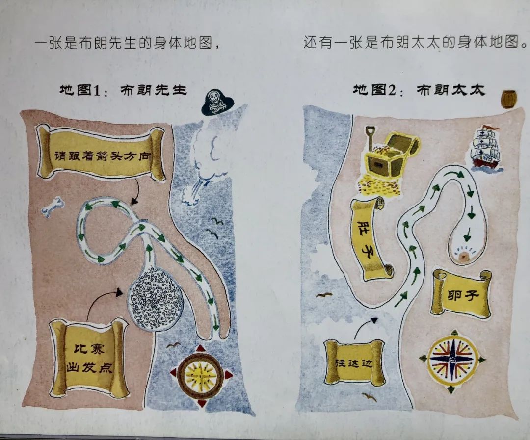 爸爸妈妈我从哪里来教案,爸爸妈妈我从哪里来科普视频