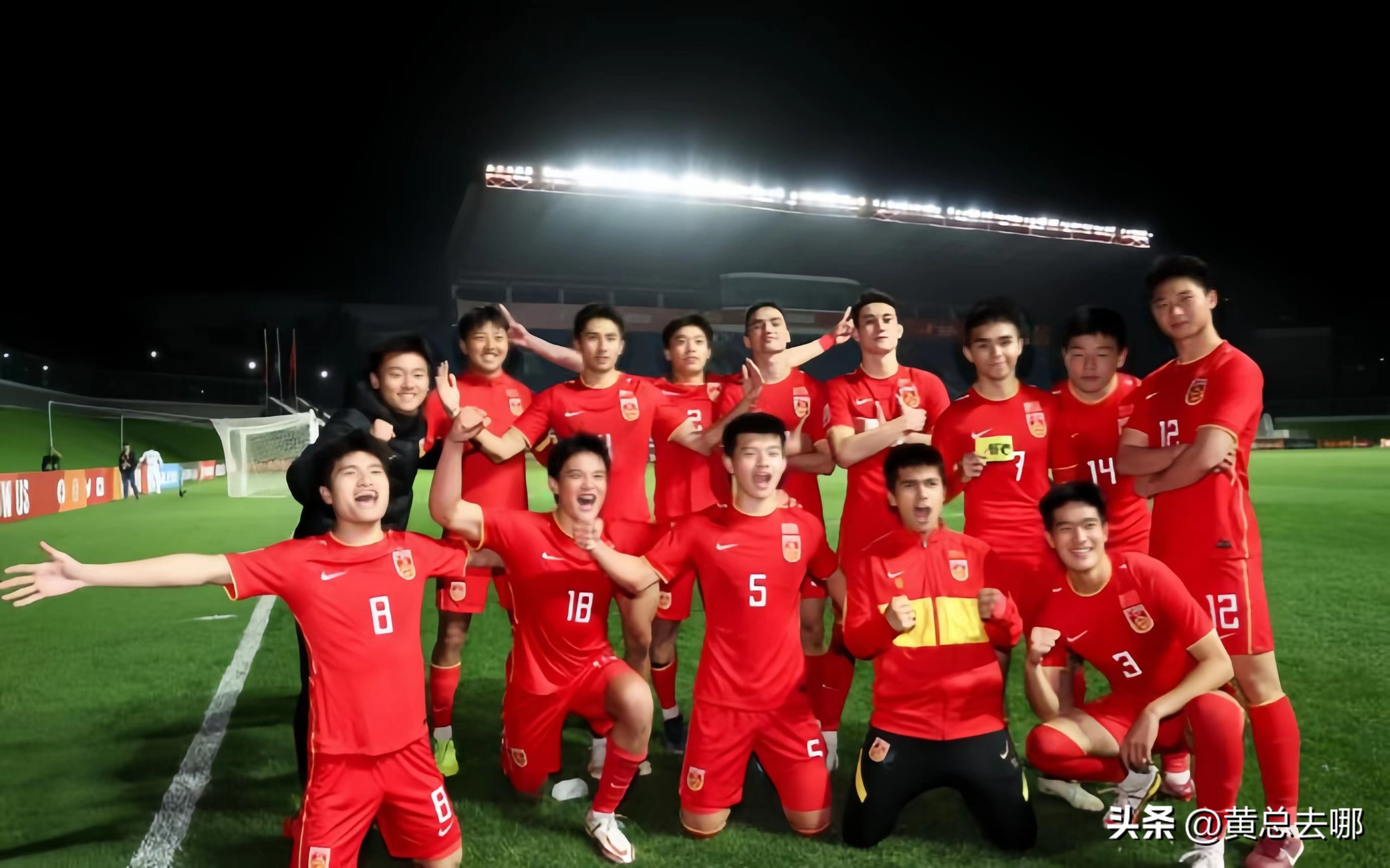 中国男足新西兰比赛首发,男足对新西兰全场回放