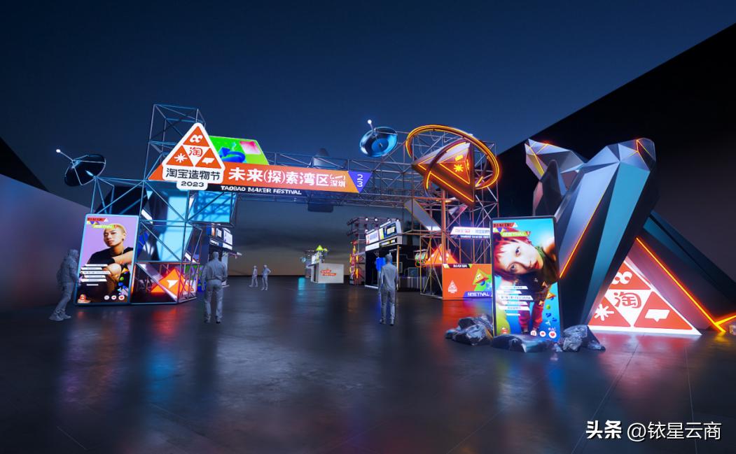 震撼人心的购物中心营销活动,购物广场营销亮点