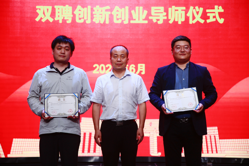 大力支持双创平台建设,打造双创升级版培育发展新动能