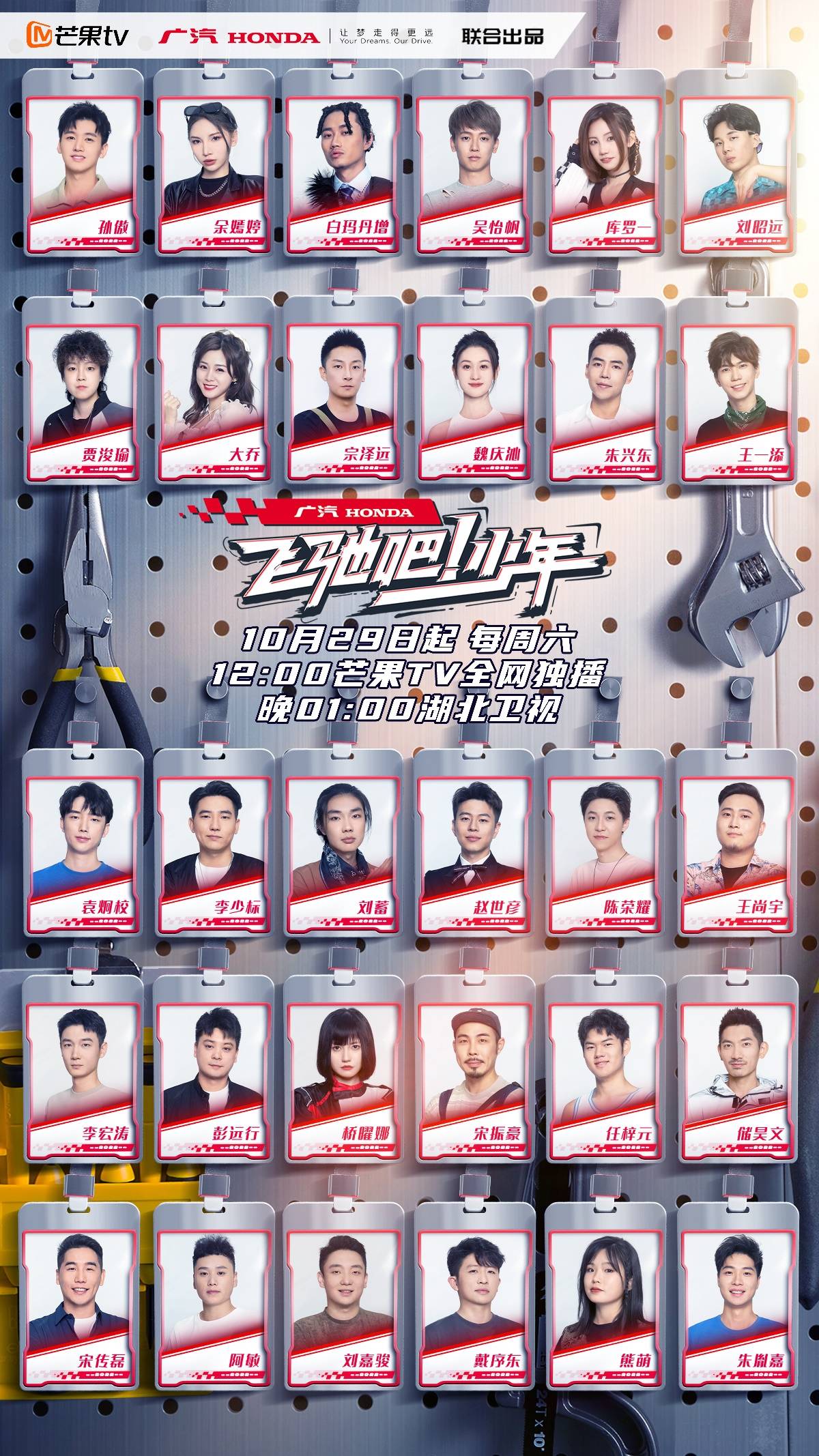 balance纾婂摜鐩存挱,纾婂摜瀹樺