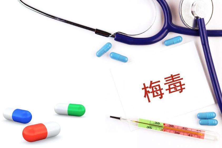 潜伏期梅毒能彻底治好吗,潜伏期的梅毒能治愈吗