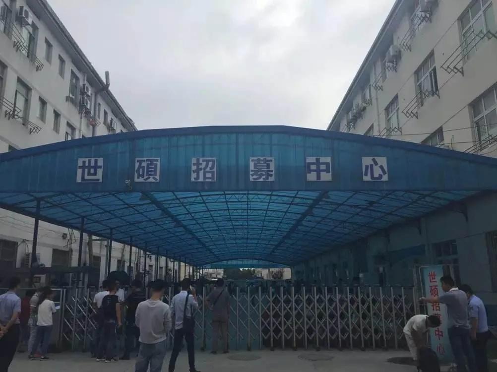 昆山打工人的心酸,昆山为什么是打工人的天堂