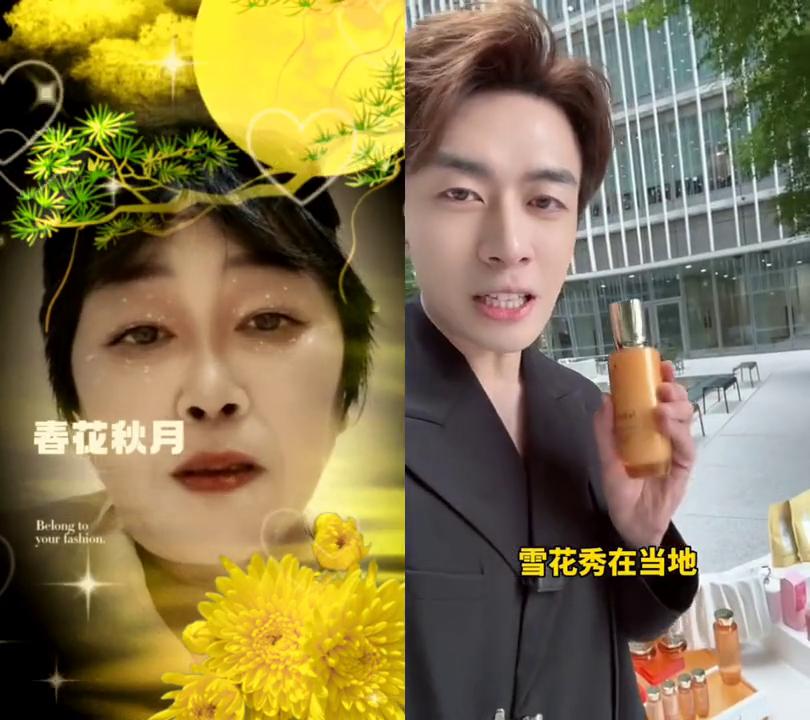 爱茉莉美妆品牌,爱茉莉旗下高端护肤品