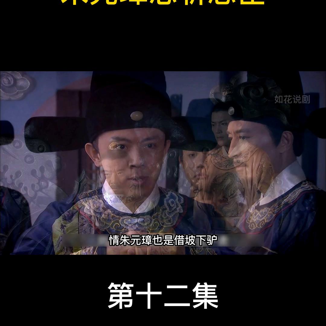 抖音二创激励计划什么意思,抖音二创激励计划是怎么算收益的