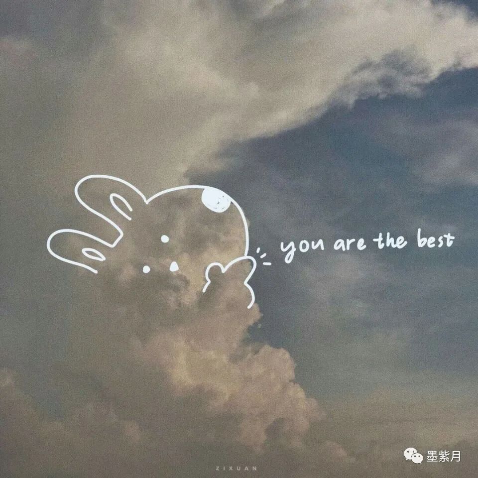 心理学微行为,破解行为背后的心理秘密