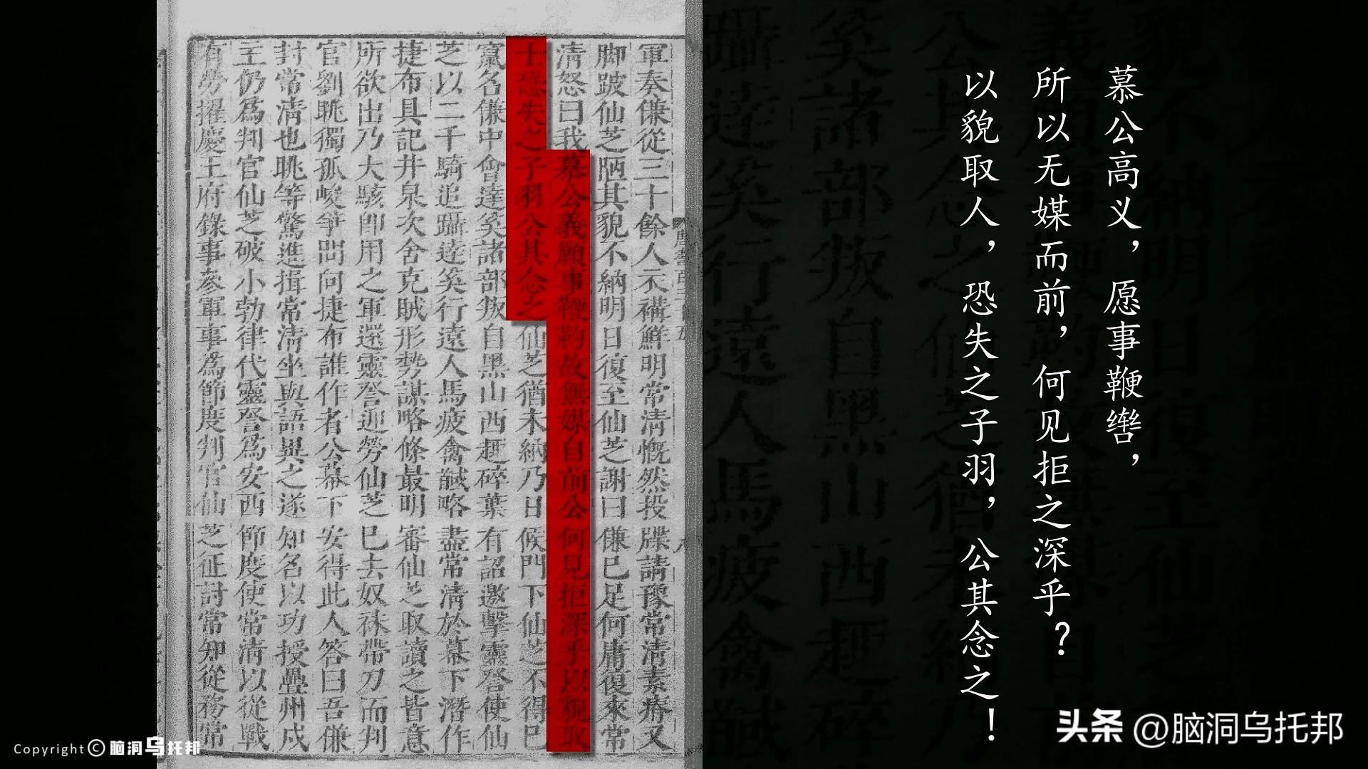 安史之乱当时人口有多少,安史之乱伤亡占世界人口比例