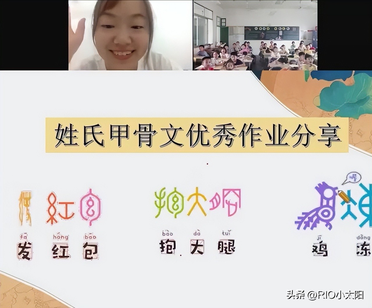 00后学生边读书边创业,00后大学生边读书边创业