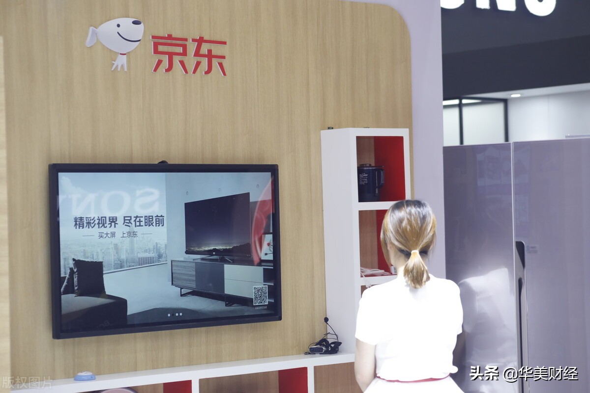 京东物流股票破发意味着什么,京东物流股价会不会破发