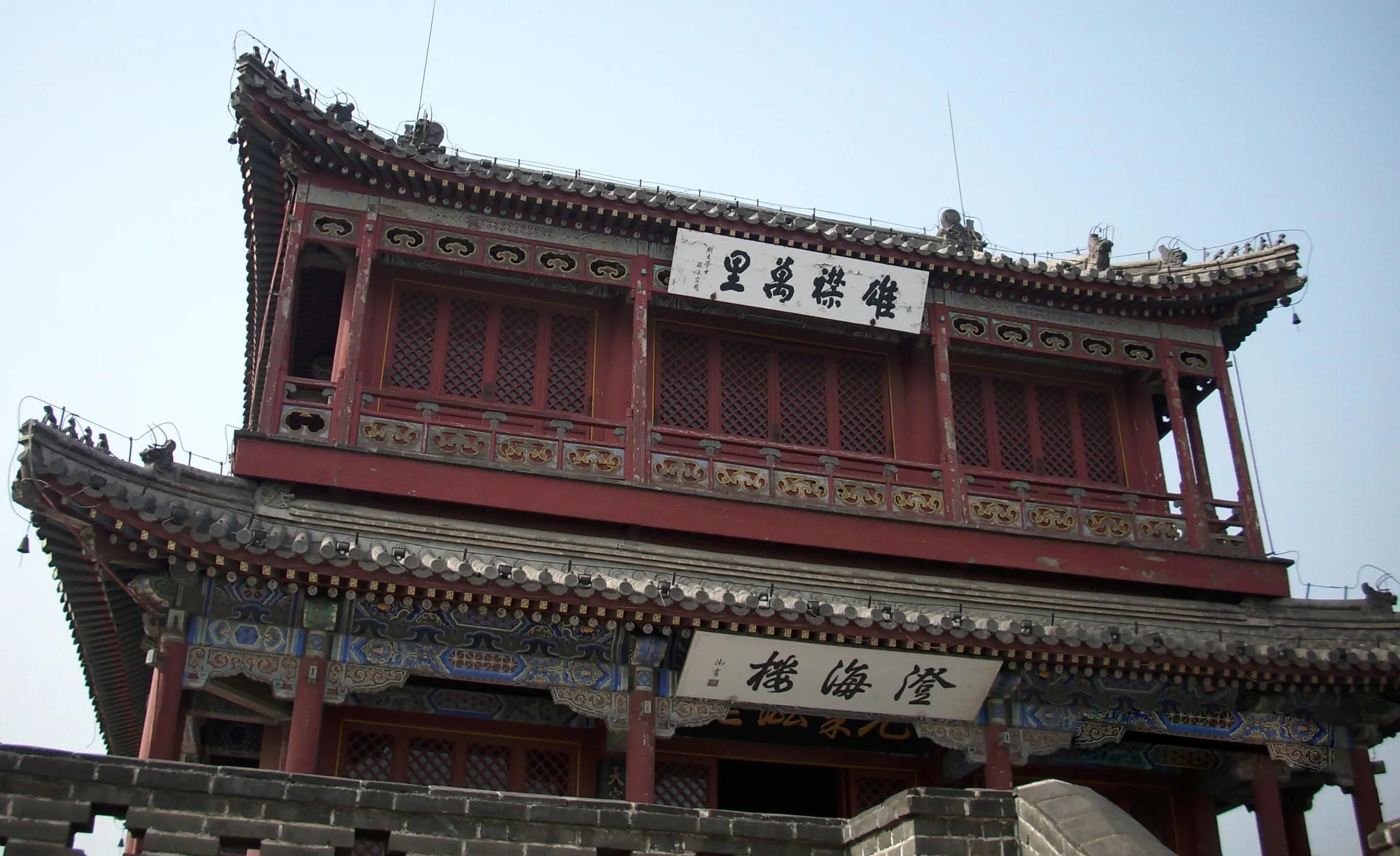 北京廊坊自驾旅游景点攻略,唐山北京自驾周边2日游推荐