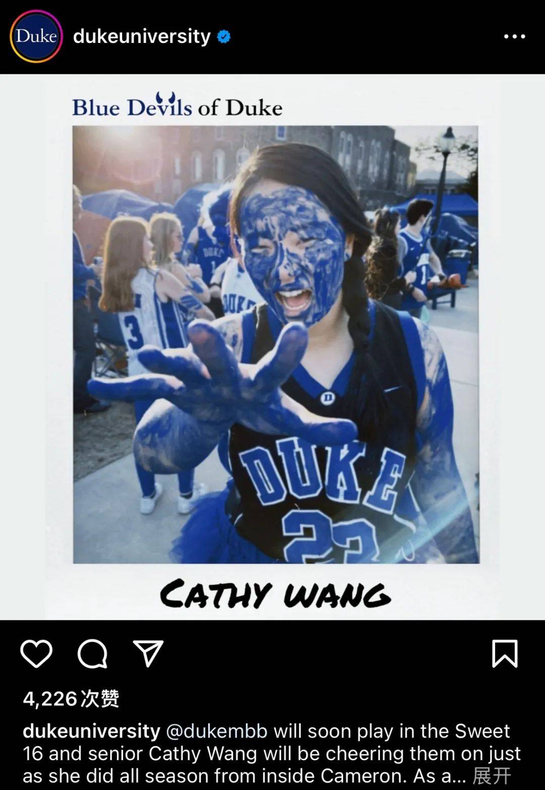 关于“美东硅谷的蓝魔”你知道多少？