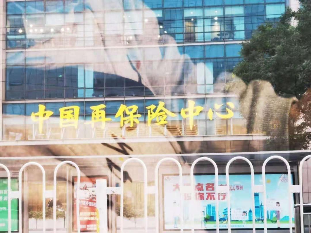 建筑公众责任险一年多少钱,建筑工程第三者责任险保费价目表