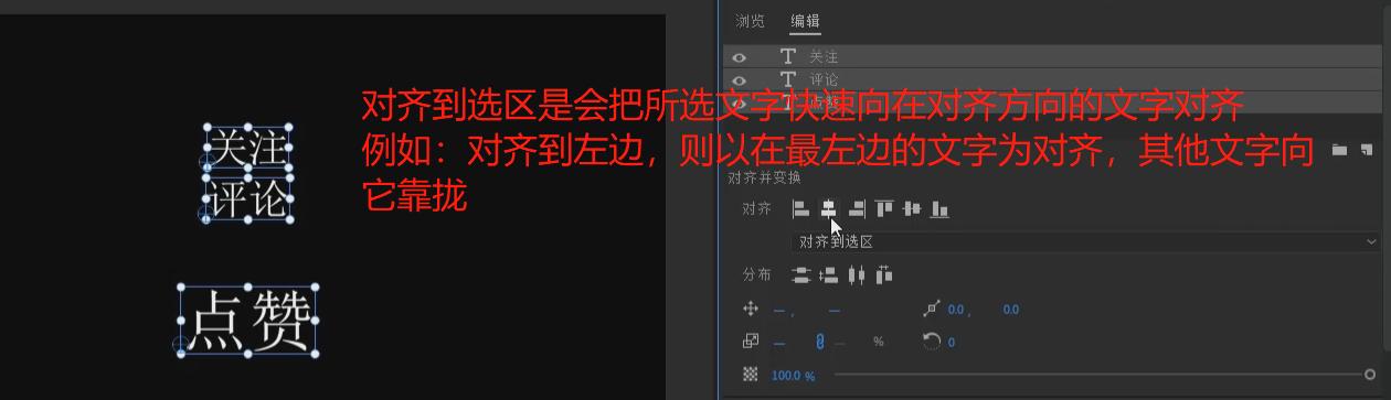 pr2024版本有哪些功能,pr2023五月版更新了哪些功能