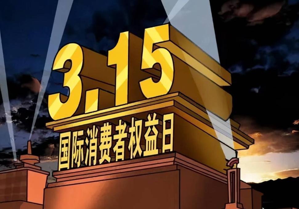 网购牛仔裤的风险,网购牛仔裤有质量问题怎么办