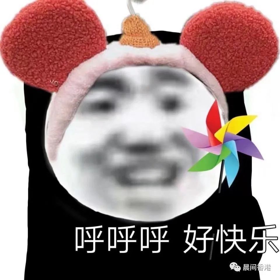 香港封关条例是什么意思,关于中外人员往来暂行措施的通知