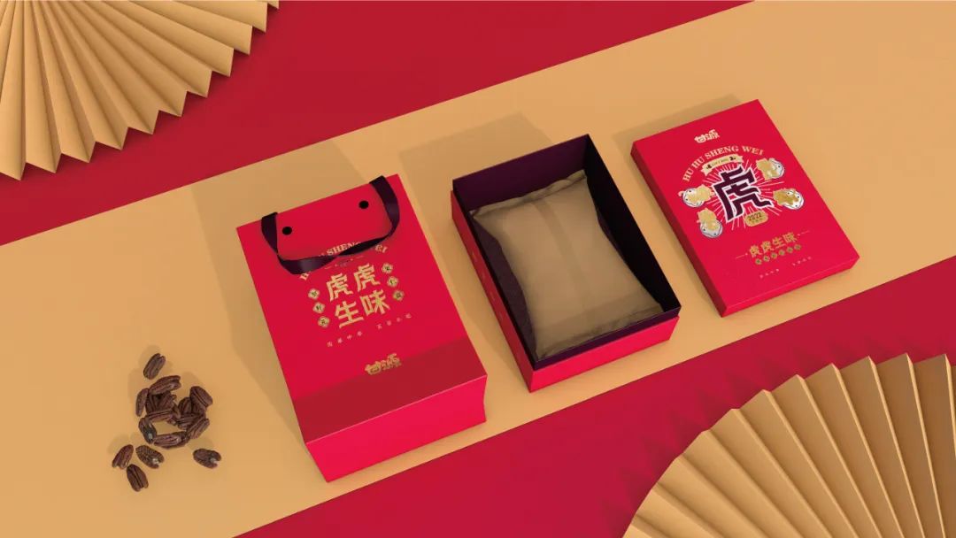 坚果组合独立包装,坚果礼盒包装大全