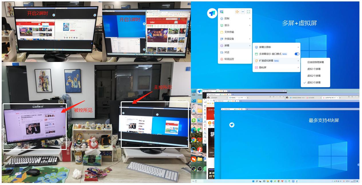 拒绝画面撕裂零延迟吃鸡,拒绝卡顿最好的软件
