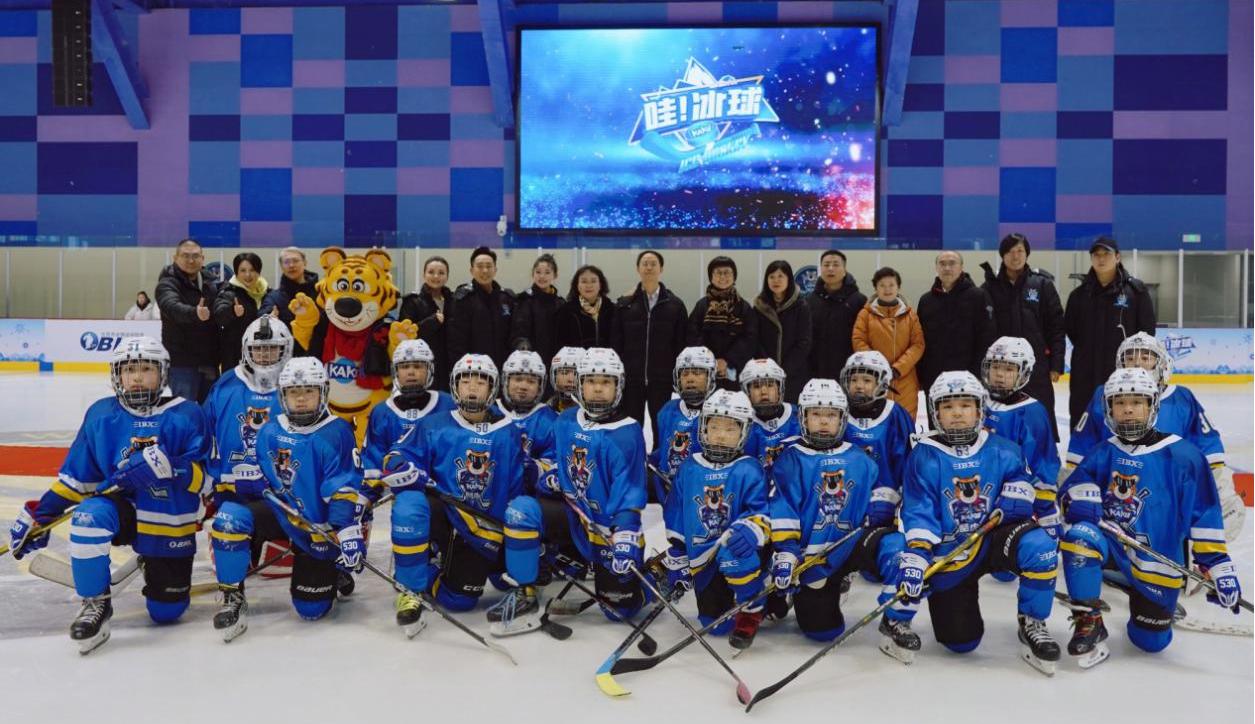 卡酷哇冰球酷虎,卡酷哇冰球