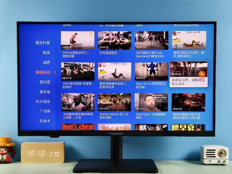 元创师h28显示器开箱评测,4k显示器好还是2kminiled好