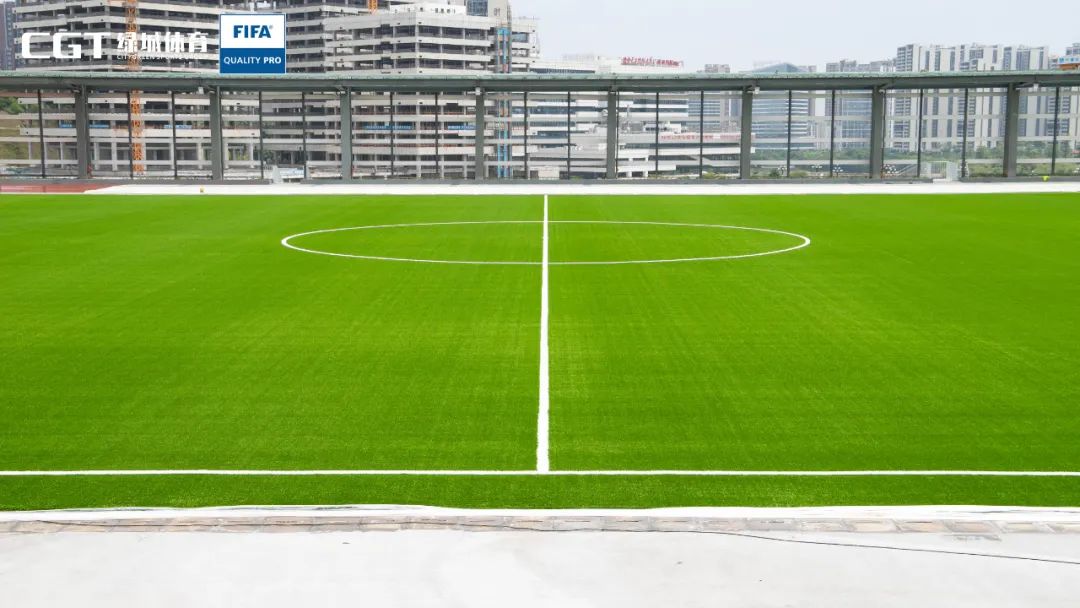 FIFA认证｜成都华西中学华协体育场荣获国际足联认证