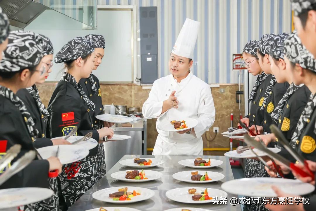 成都新东方烹饪学校,成都新东方考研