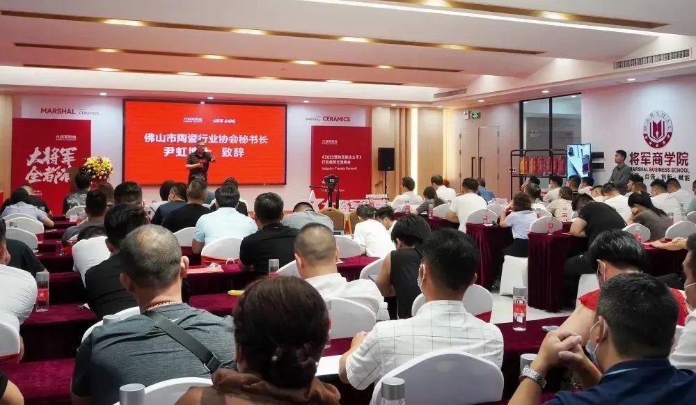 欧赛斯超级品牌演讲,欧赛斯深度调研