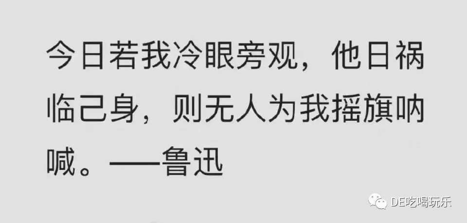 一个留德7年的女生，谈谈女生在德国生活到底安全吗？