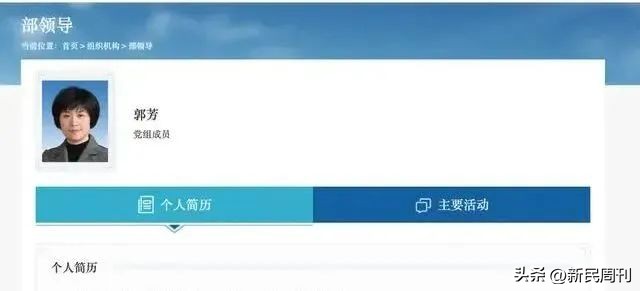 越南高考中文题疑似曝光,越南高考中文题曝出