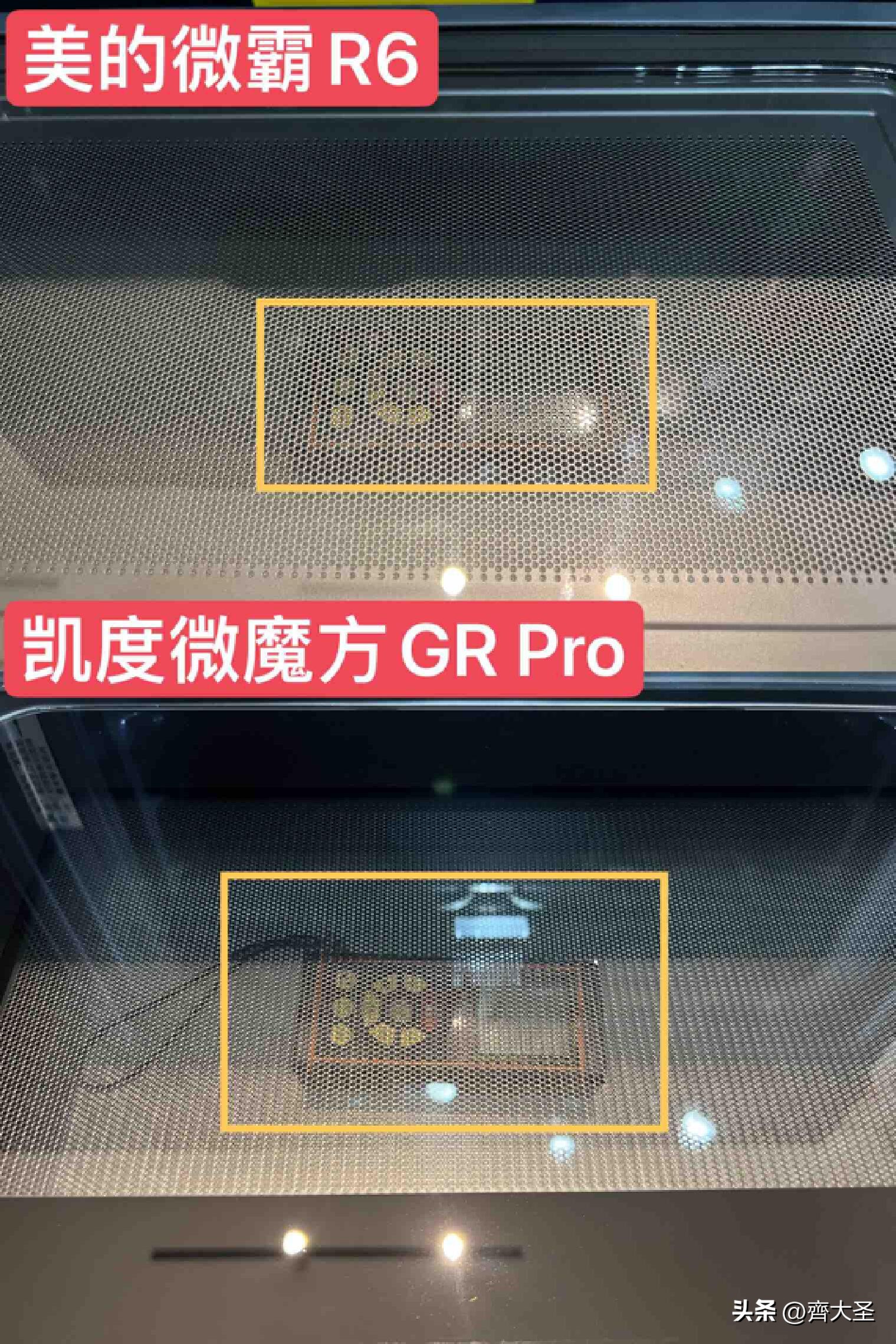 美的微霸R6微蒸烤炸一体机测评,微蒸烤一体机美的r6