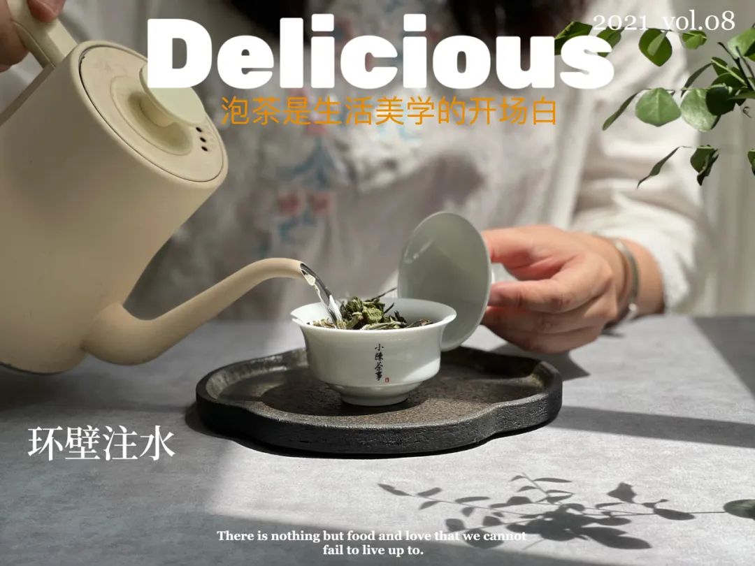 什么茶最适合夏天喝茶,夏天喝哪几种茶比较舒服