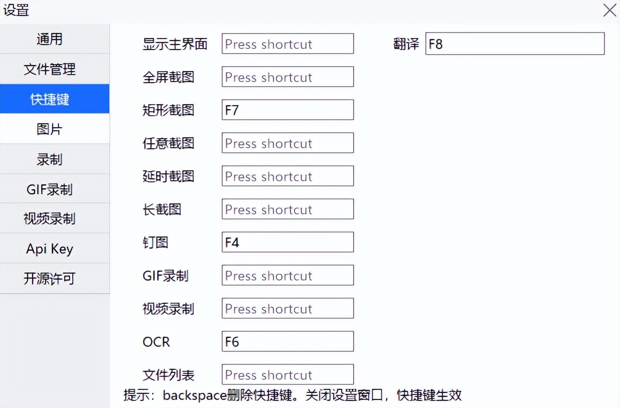 百里挑一手机软件,手机百里挑一软件