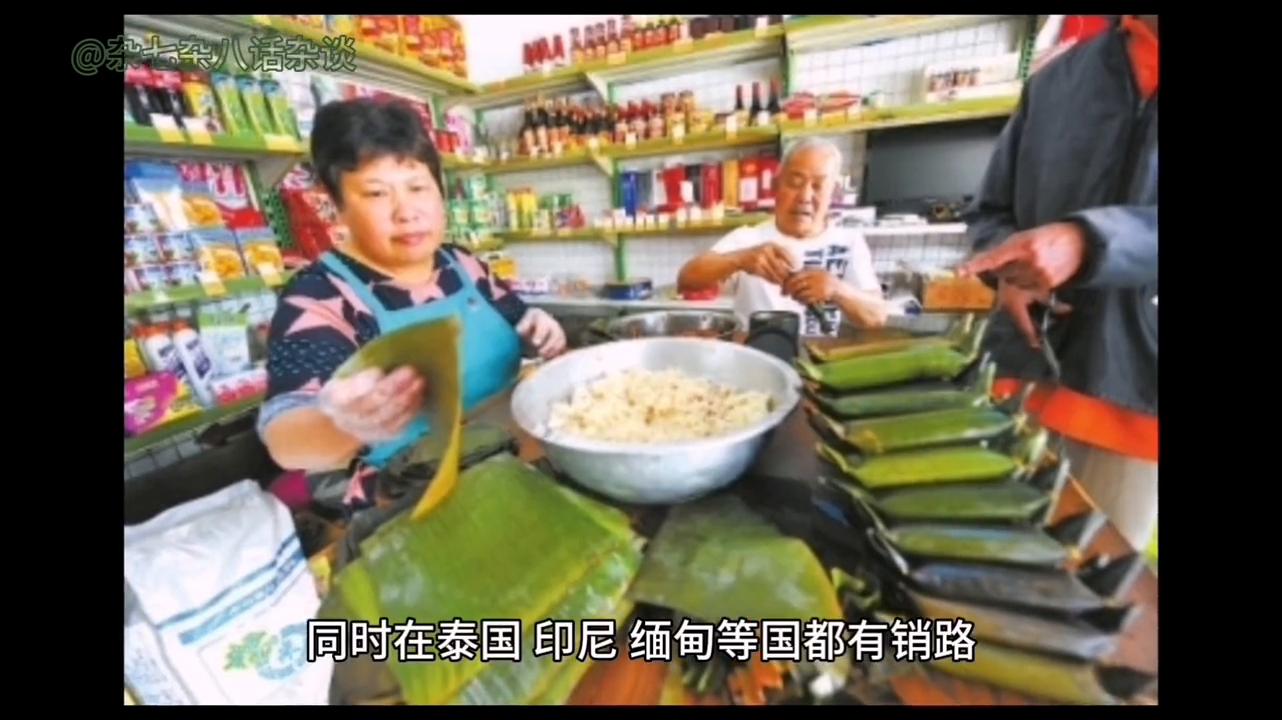 中华老字号总店,中华老字号中药堂