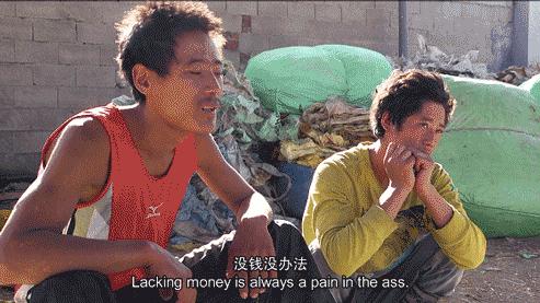 30多年了，中国终于彻底清除了“洋垃圾”