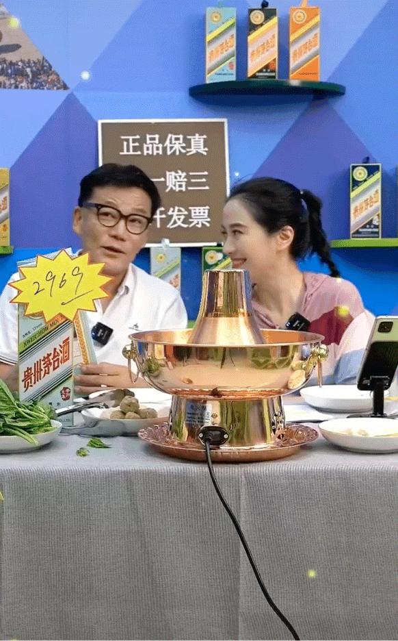 叶璇新消息曝光,最近叶璇