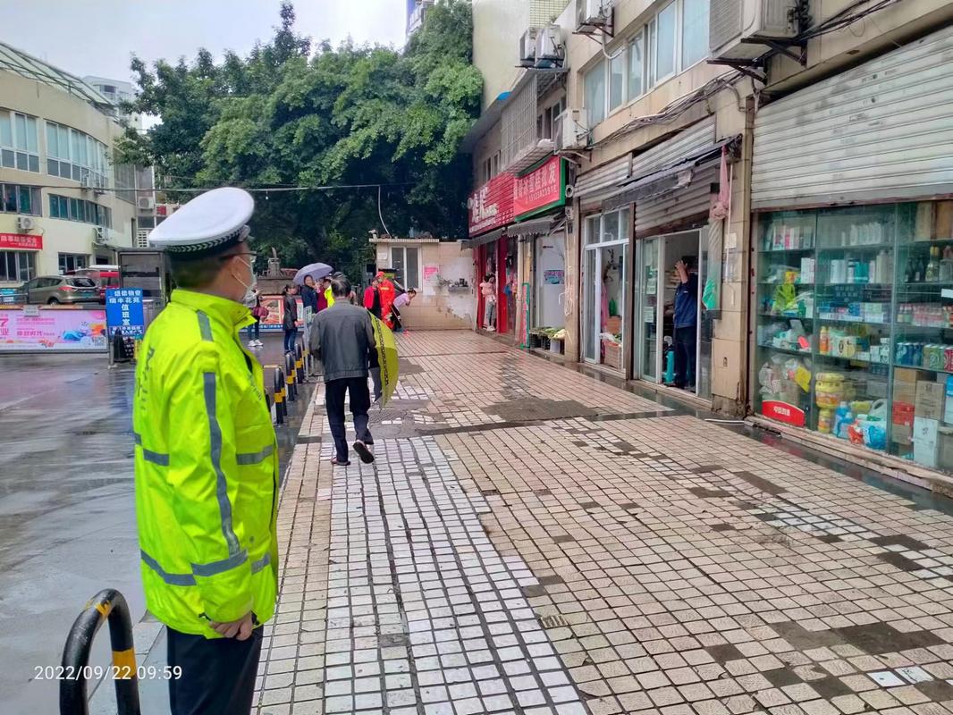 多勤联动渝北,渝北区多勤联动综合整治