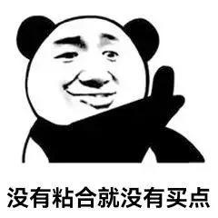 第11课主题,第11课的目标