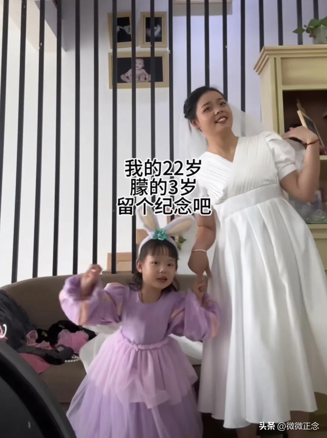 最美宝藏外卖女孩，感动全网泪目的人