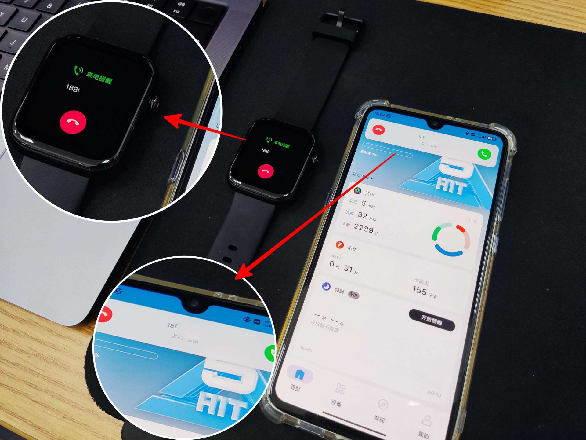 入门级运动手表2022,ticwatch2手表