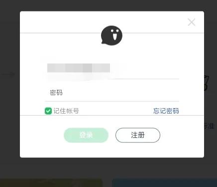 自己做一套表情包可以赚钱吗,除了制作表情包还有什么可以挣钱