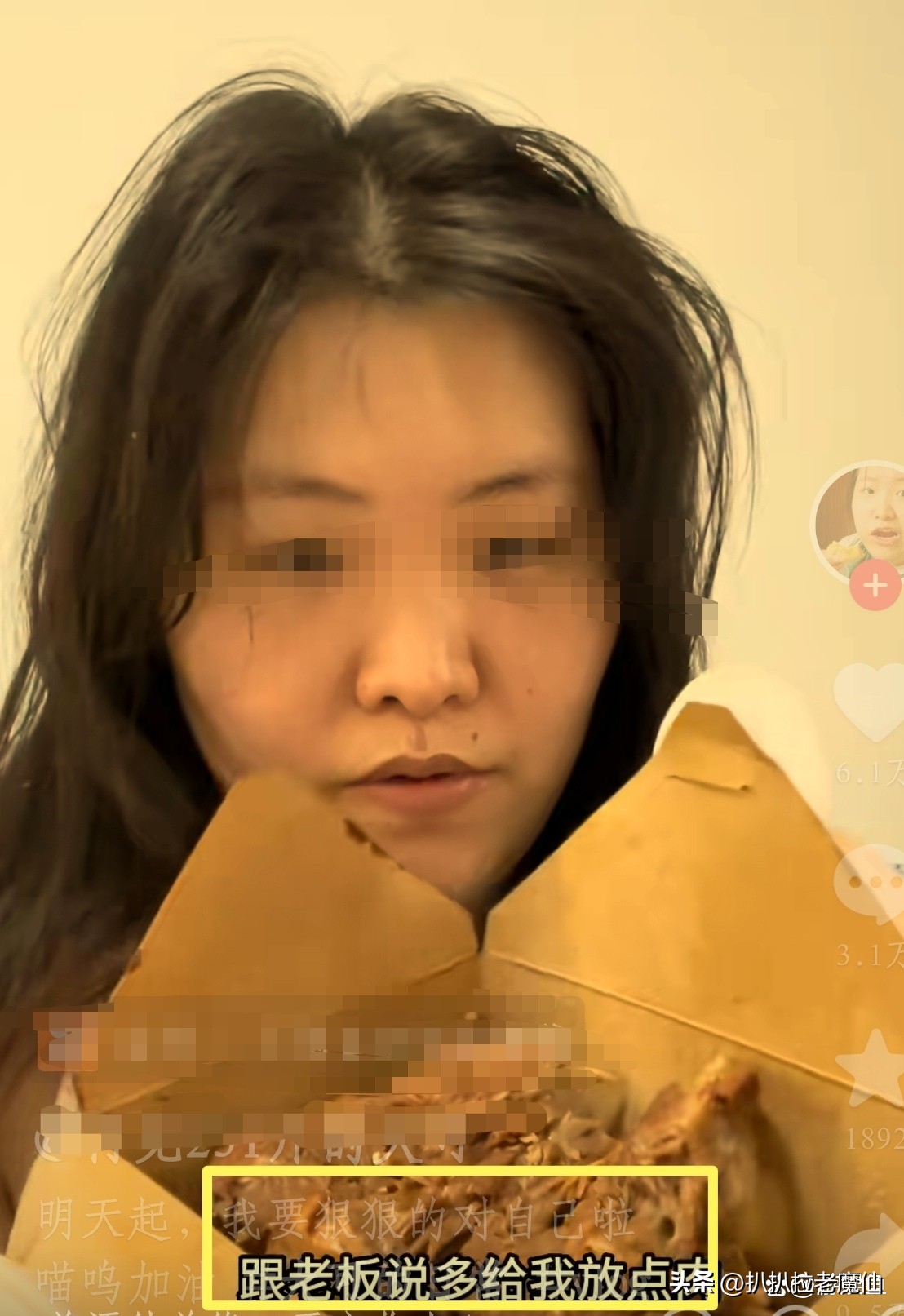 新兴起的网红“电子小猪”们，靠恶心别人每月轻松赚60万！