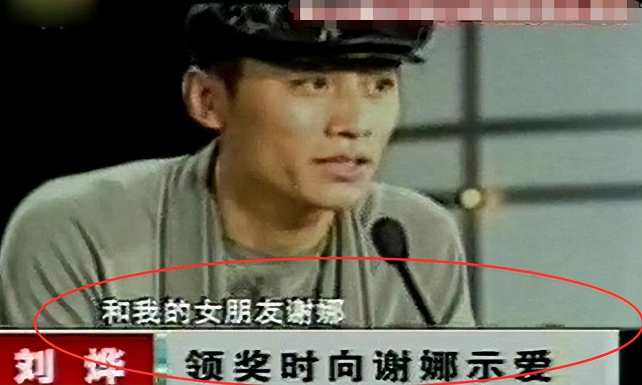 谢娜李小冉最后一次同框,谢娜李小冉再也回不去的闺蜜情