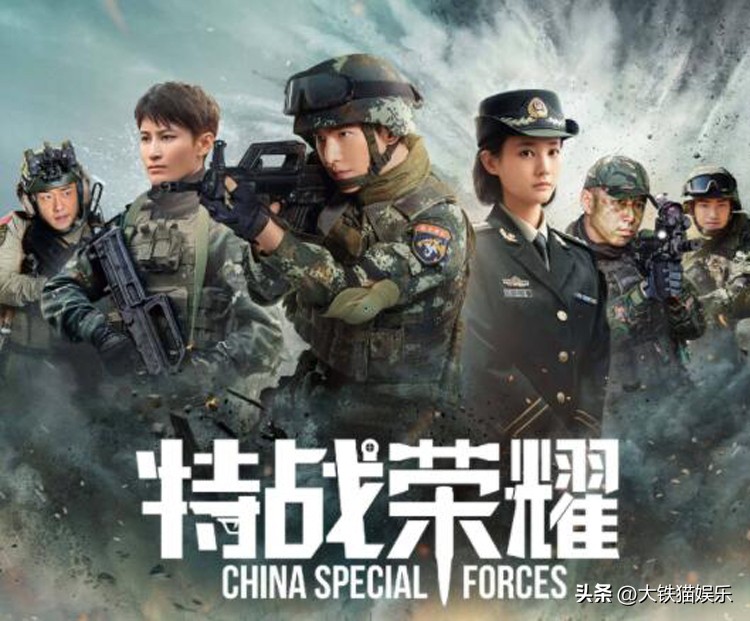 “荧幕女兵”的消亡史：蛇精脸、大浓妆，求你们别再*辱侮**战士了