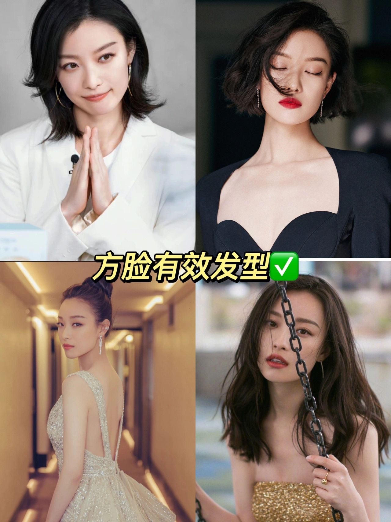 黑长直发量少烫什么卷发减龄,适合学生党的卷发纯黑粗发质