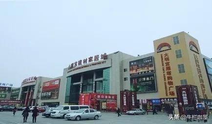 像温州人一样的胜芳人——一位胜芳老家具人的创业口述