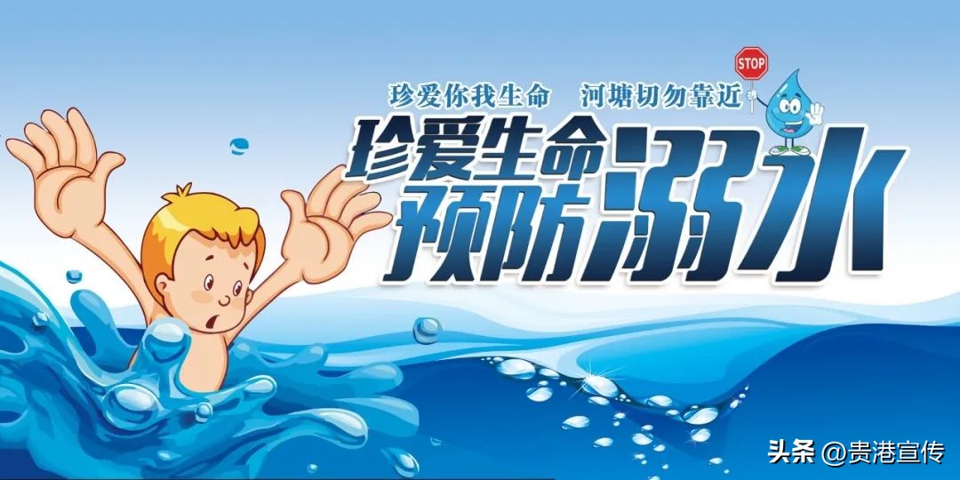 贵港本地找工作招聘启事最近,贵港市招工最新招聘信息在哪看