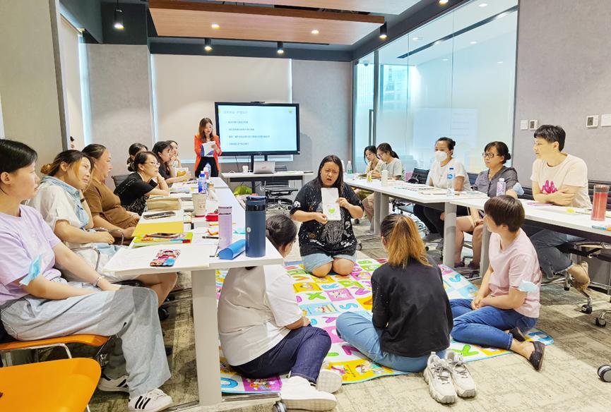 教师倾心育桃李——益乐宝长沙托育园家长赠锦旗