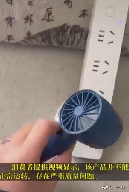 彩虹夫妇直播带货翻车,被投诉卖三无产品,曾自曝4000万买别墅