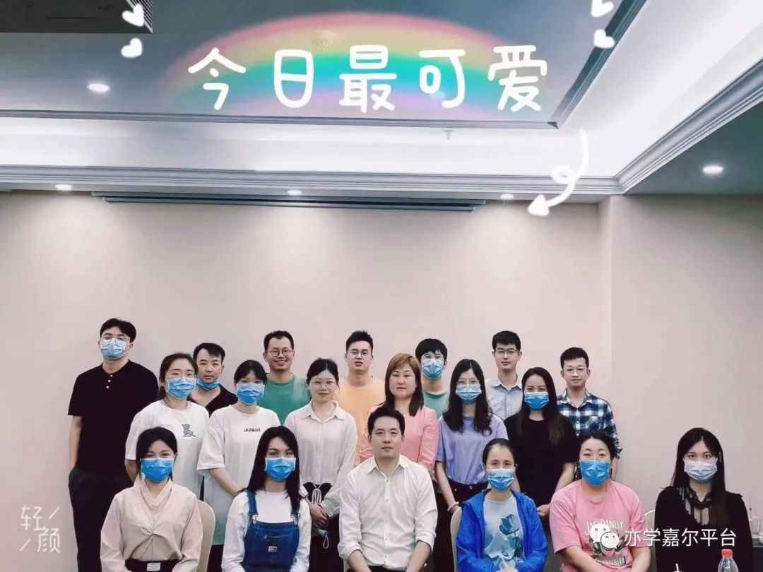 「西宁站」正畸提升6天特训营7月8日～7月13日