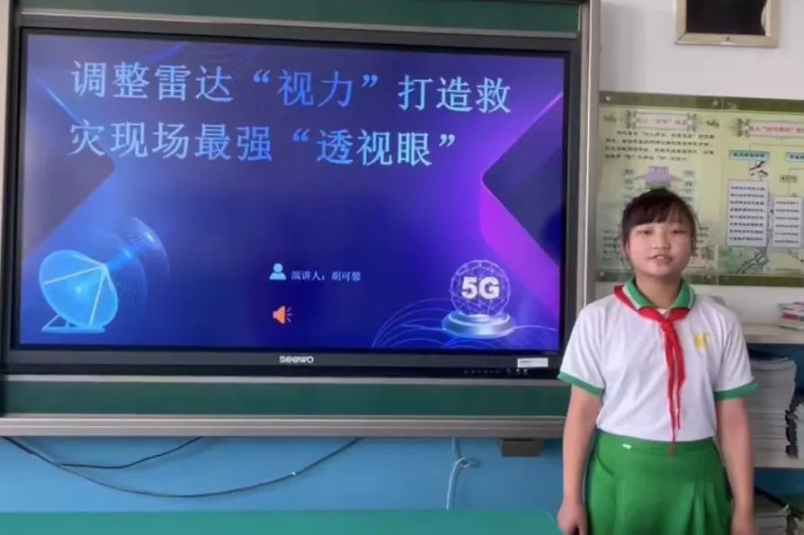 北京丰台靛厂小学2018年,北京市丰台区靛厂小学